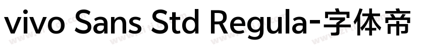 vivo Sans Std Regula字体转换